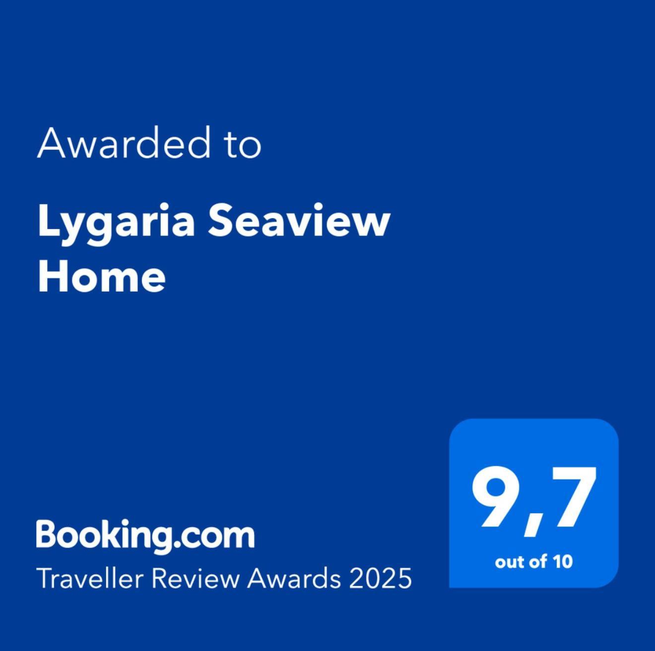 Lygaria Seaview Home Ligaria  Dış mekan fotoğraf